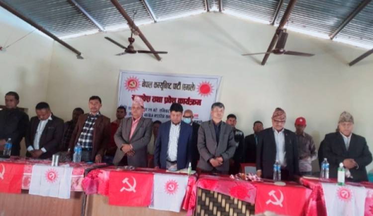 एकीकृत समाजवादीको सरुमारानी पालिका कमिटी एमालेमा समाहित