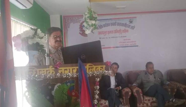 मानिसको लागि पोषण नभई नहुने तत्व: नगर प्रमुख भुसाल 