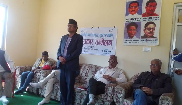 प्युठानका ९ वटै पालिकामा एमालेको प्रशिक्षण कार्यक्रम सम्पन्न: ११ हजार ९ सय बढी आबद्ध 