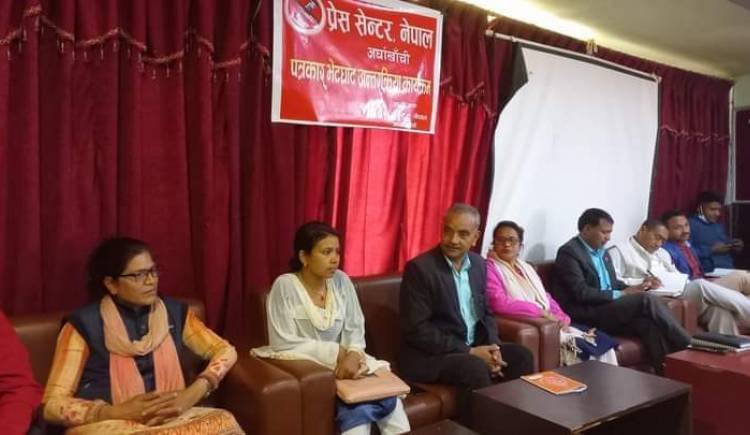 मुलुकमा जनताका आबश्यकता लाई समाधान गर्ने क्रान्ति आबश्यक छ:आचार्य