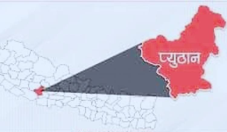 प्यूठानमा एमालेले टुंगो लगायो ८ पालिकाका उम्मेदवार (सूचीसहित)