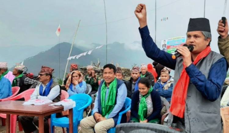 सूर्य थापा प्यूठानबाट एकल सिफारिस : नेकपा एमाले