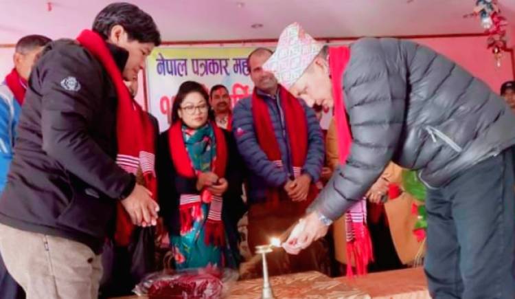 नेपाल पत्रकार महासंघ प्युठानको साधारणसभा सम्पन्न