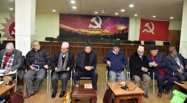 नेकपाको बैठक २३ गते 