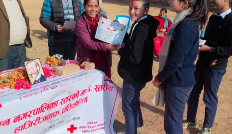 हाजिरी जवाफ प्रतियोगितामा जनता माध्यमिक विद्यालय प्रथम