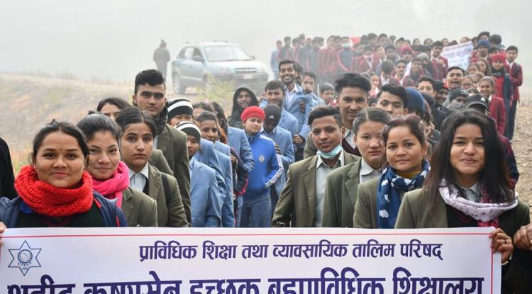 कृष्णसेन  शिक्षालयले  सम्झियो  ज्यान गुमाएका विद्यार्थी र  शिक्षकलाई 