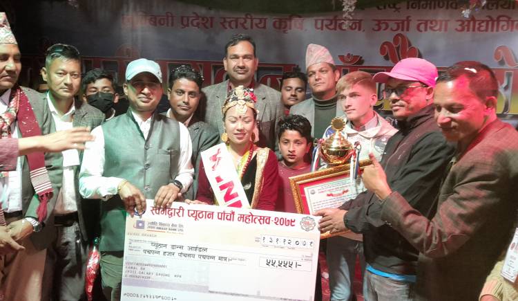 स्वर्गद्वारी नगरपालिकाकी बिरा बनिन् प्युठान डान्स आइडल–२०७९ को विजेता