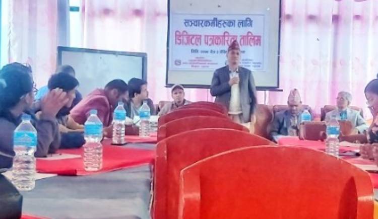 डिजिटल पत्रकारिताको माध्यमबाट समाजलाई सकारात्मक रुपान्तरण गर्ने समाचार प्रवाह हुनुपर्छ : नगर प्रमुख योगि 