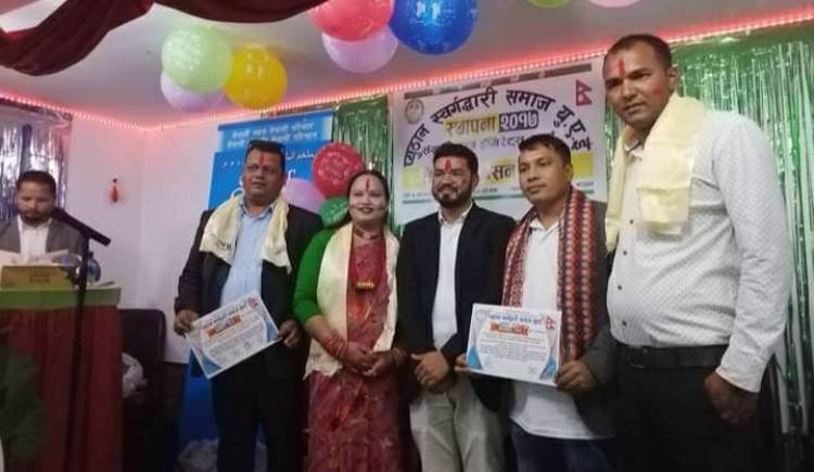 प्युठान स्वर्गद्वारी समाज युएइको नयाँ समिति गठन अध्यक्षमा ठगेन्द्र सुनार 