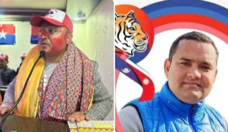 राष्ट्रिय युवा संघ प्युठानको अध्यक्षमा बिशेक थापा र उपाध्यक्षमा महेश पाण्डे 