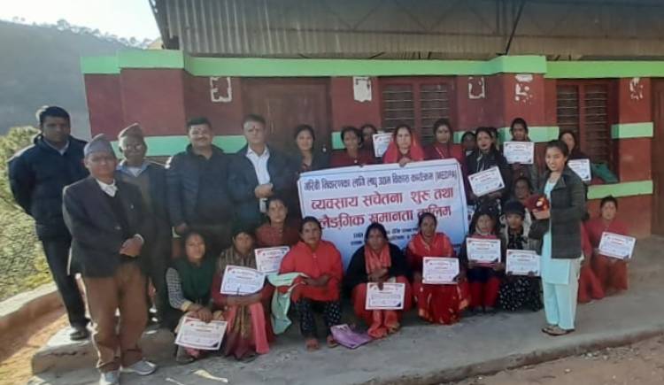 प्युठानमा उद्यमशीलता विकास तालीम सम्पन्न 