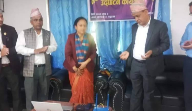 माण्डवीमा नेपाल टेलिकमको एफटिटिएच सेवा सुभारम्भ