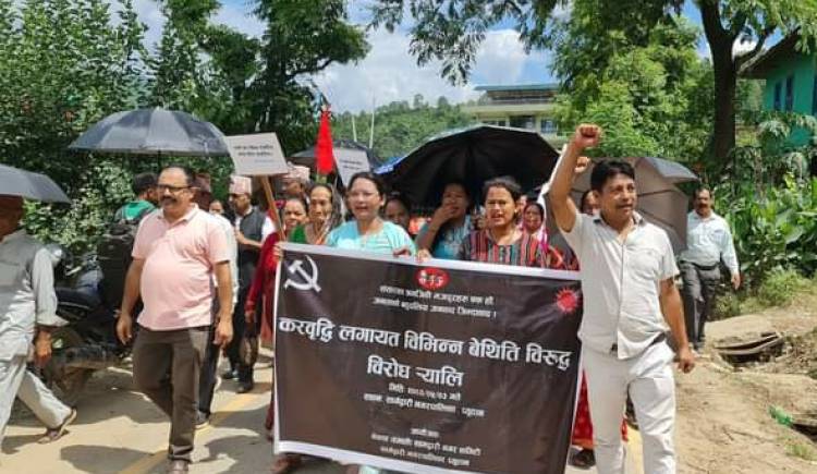 कर वृद्धिको विरोधमा आन्दोलनमा उत्रियो,नेकपा एमाले स्वर्गद्वारी नगर कमिटी 