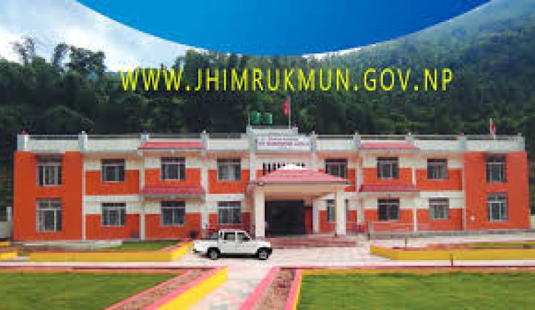 झिमरुकका उपाध्यक्षले उठाएका बिषयमा छानविन गर्न समिति गठन