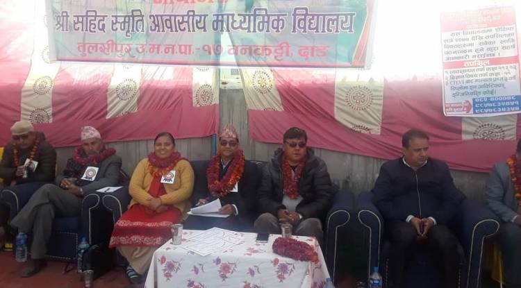 सहिद स्मृति विद्यालयमा राष्ट्रपति रनिङ शिल्ड 