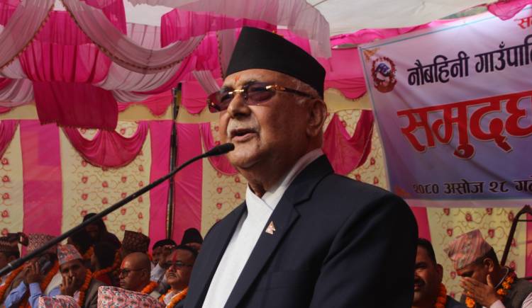 नागरिकको समृद्धिको सपना पूरा गर्न स्थानीय तहको  दृढसंकल्प आबश्यक छ : अध्यक्ष ओलि 