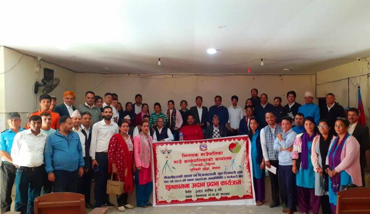 झिमरुक गाउँपालिकामा शुभकामना आदानप्रदान कार्यक्रम, चाडपर्वलाई भड्किलो नबनाउन जोड