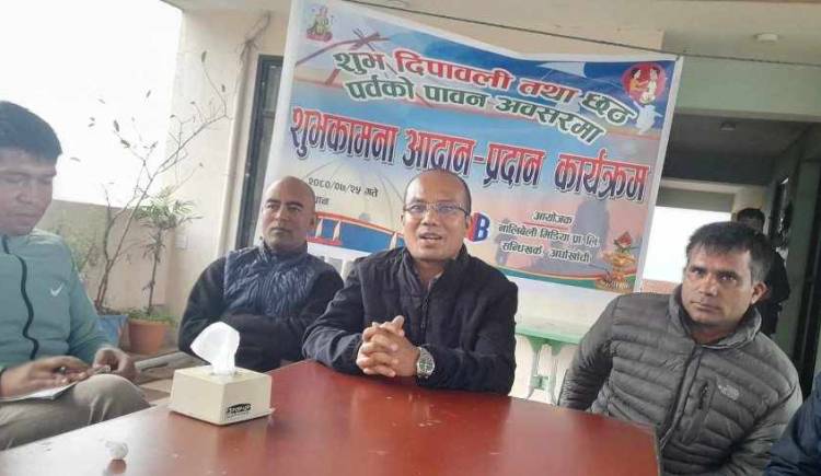 अर्थतन्त्रको संरचनागत विकास हुन सकेन: नेपाली 