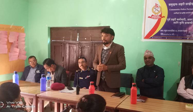 अवकाश प्राप्त प्रहरी कर्मचारीहरूलाई कृषि तालीम दिदै : जिल्ला प्रहरी कार्यालय प्युठान