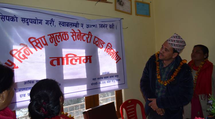 प्याड बनाउँन तालिम 