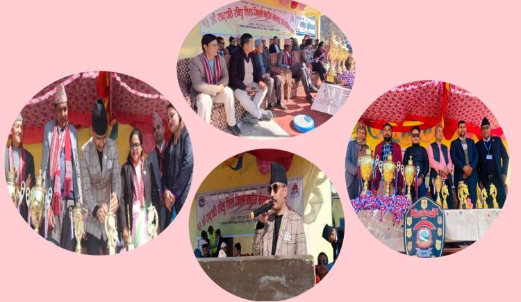 भद्रगोल व्यवस्थापनका बीच उद्घाटन भयो,प्युठानमा १३ ओैँ राष्ट्रपति रनिङ्गशिल्ड प्रतियोगिता 