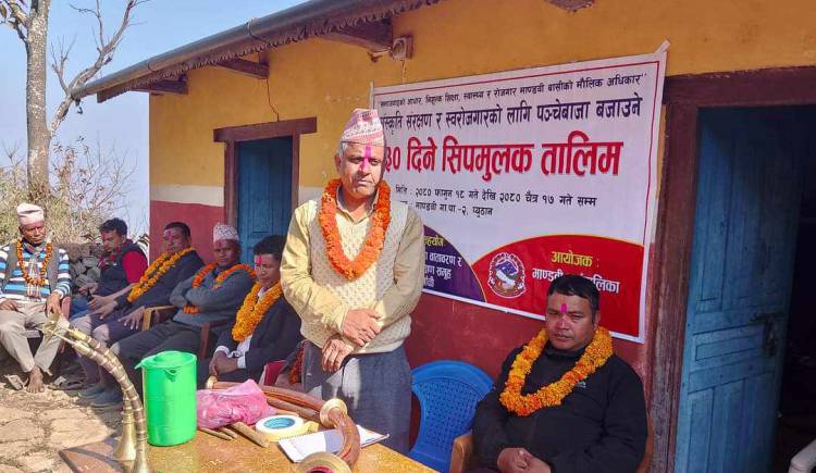 स्वरोजगार र आत्मनिर्भर बन्न सीप सिक्नु पर्छ : अध्यक्ष अधिकारी 