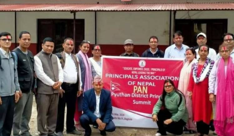 प्रधानाध्यापक संघ प्युठानको अध्यक्षमा इन्द्रमणि पोख्रेल 