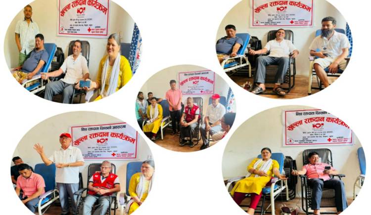 विश्व रक्तदाता दिवस: १५ जनाले गरे प्युठान जिल्लामा रक्तदान