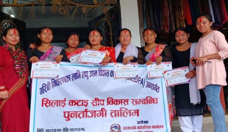 सरुमारानीमा १ महिने सिलाई कटाई पुर्न ताजगी तालिम सम्पन्न