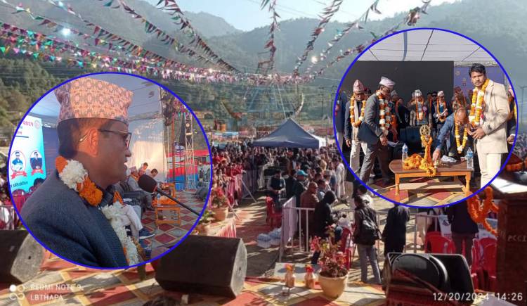 सुरु भयो प्रथम भित्रिकोट महोत्सवको रौनक,संघिय सांसद सूर्य थापा द्धारा उद्घाटन