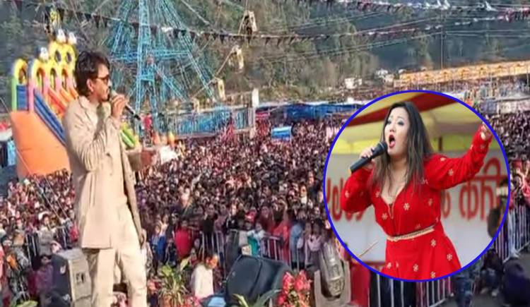 प्युठानमा जारी महोत्सवमा २८ हजार बढीले गरे अवलोकन,बिहिवार ज्योति मगर आउने