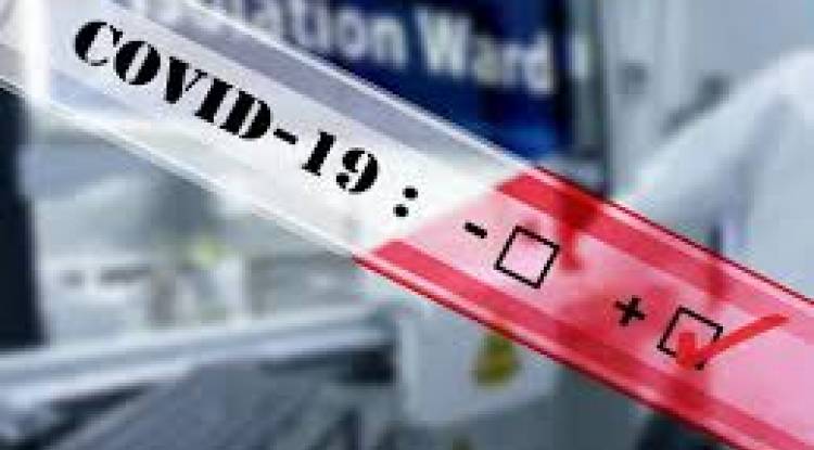 प्युठानमा एकैदिन ११ जनामा आरडिटि पोजेटिभ