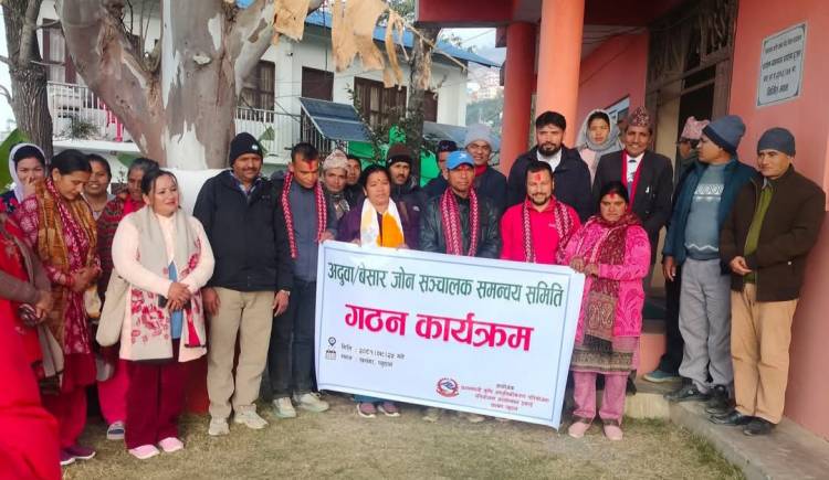 प्युठानका किसानलाई खुशी बनाउदै प्रधानमन्त्री कृषि आधुनिकीकरण परियोजना‘अदुवा तथा बेसार जोन’ समन्वय समिति गठन  