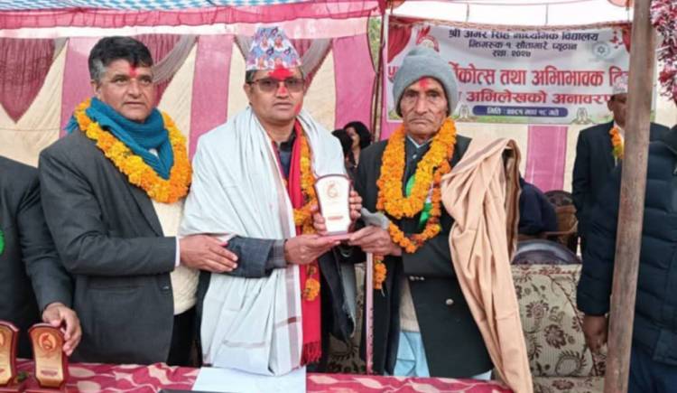 प्रअ र शिक्षक इमानदार भए शिक्षामा उत्कृष्ट नतिजा  सम्भव छ : सांसद सूर्य थापा