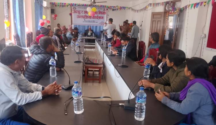 माण्डबिमा जनयुद्ध र जनआन्दोलन बिषयक अन्तरक्रिया सम्पन्न 