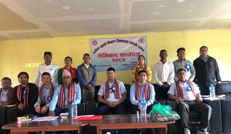 देउखुरी क्याम्पसमा वर्कसप सेमिनार सम्पन्न