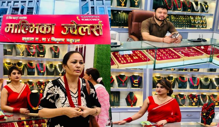 तिजको उमंगले बजारमा चम्किए गहना पसल,किनमेलमा महिलाको लर्को 