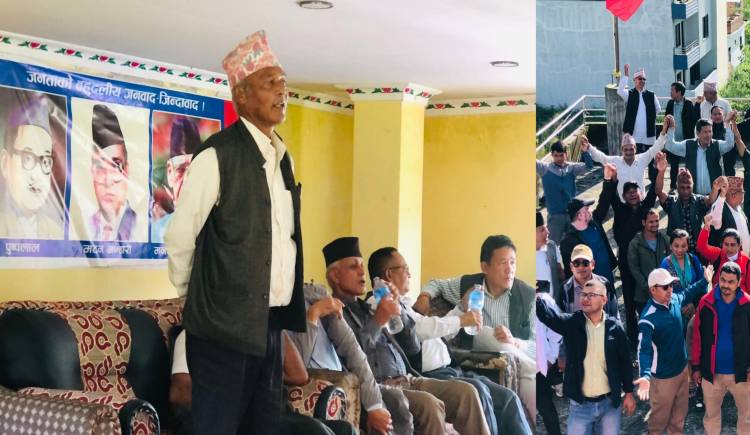 "दबाबमा झुकेको भए संविधान बन्दैन थियो तर दबाब चिर्दै सफल भयौं" : रायमाझी