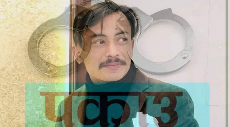 सडकमा स्वास्थ्यकर्मीलाई हप्काउने एकजना पक्राउ