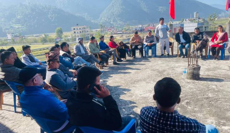 कात्तिक २९ सद्भाव र्‍याली :  प्युठानमा एमाले जनसंगठनको संयुक्त मोर्चा परिचालन