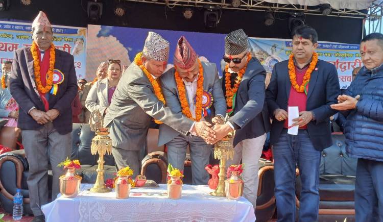 कृषि,पर्यटन र व्यापारको उत्सव : स्वर्गद्वारी महोत्सव २०८२ उद्घाटन