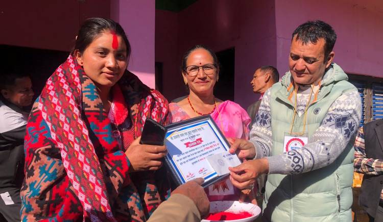 विनियम संशोधन गर्दै उज्यालो सहकारीले साधारण सभा सम्पन्न गर्‍यो