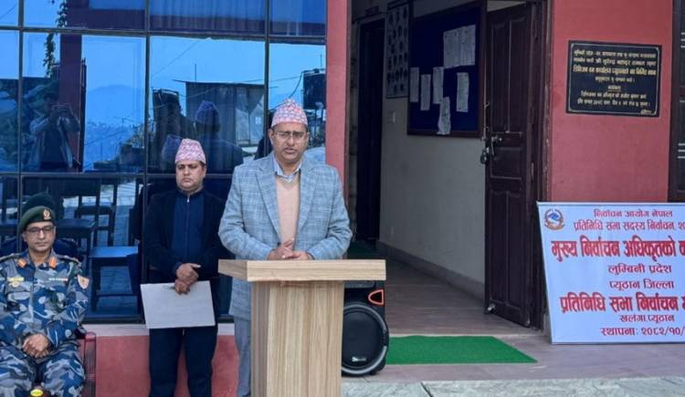 प्युठानमा मुख्य निर्वाचन कार्यालय स्थापना : मतदान अधिकार सुनिश्चित