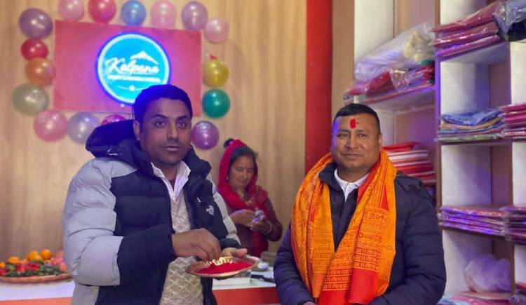 जस्पुर बजारमा कल्पना फेन्सी पसल सुरु