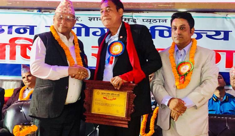 विकास र बजेटबारे गम्भीर छलफल,उद्योग वाणिज्य संघ प्युठानको साधारण सभा चर्चामा