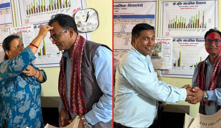 शैक्षिक उत्कृष्टताको नयाँ अध्याय लेख्ने मुक्ति माविका सूत्रधार सम्मानित