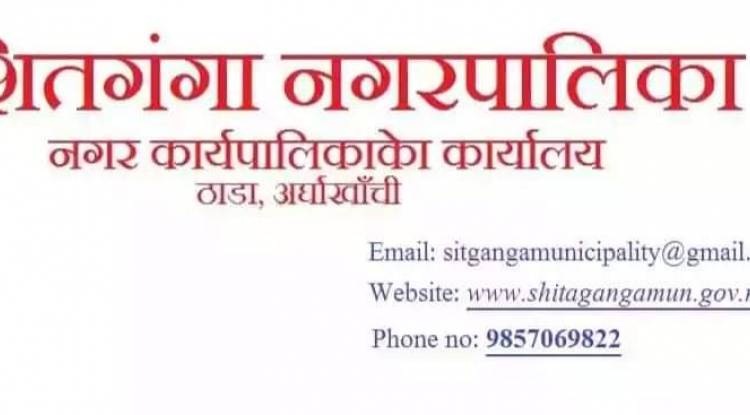 क्वारेन्टिनमा बस्नेका गुनासै गुनासा