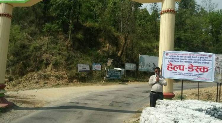 प्यूठान : सीमामा २४ सै घण्टा स्वयंसेवी युवा (फोटो फिचर)