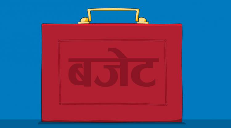 प्रदेश ५ मा बजेटको तयारी,  कोरोनाले फेरियो बजेटका प्राथमिकता