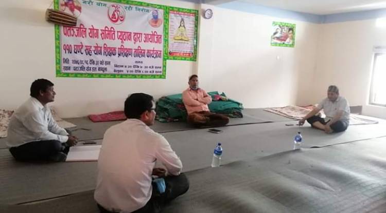 प्यूठानका स्थानिय तहलाई उधोग बाणिज्य सघंले आर्थिक सहयोग गर्ने